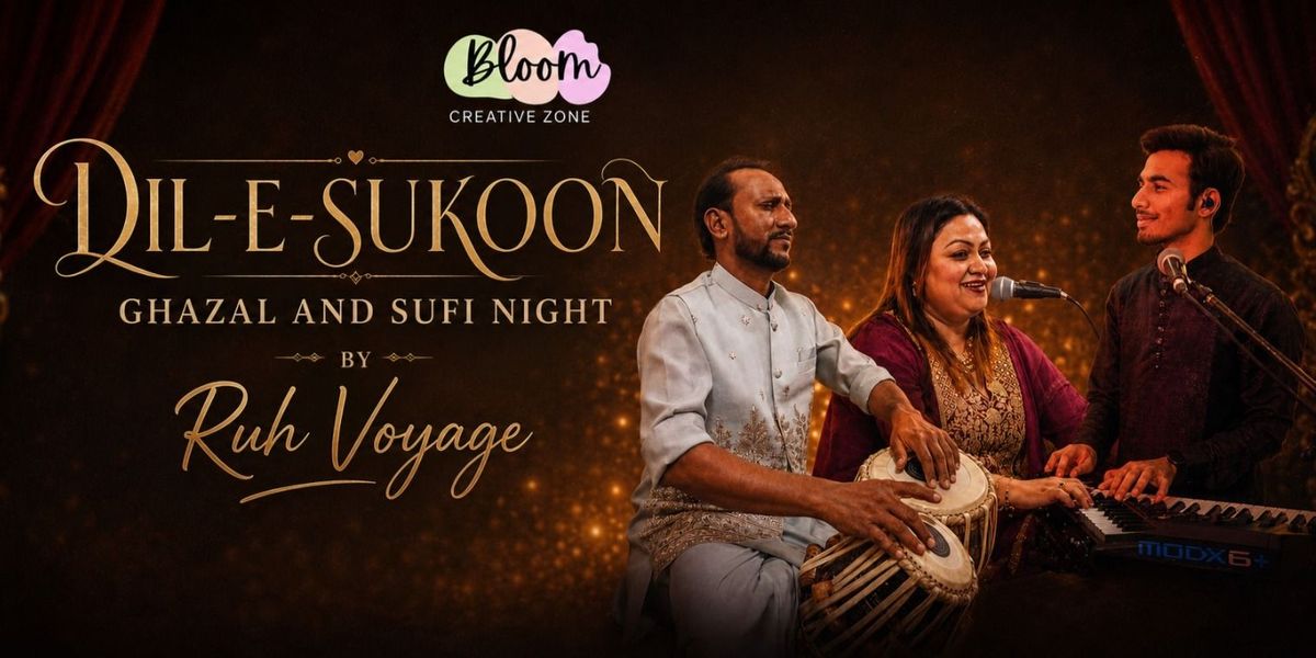 Dil-E-Sukoon