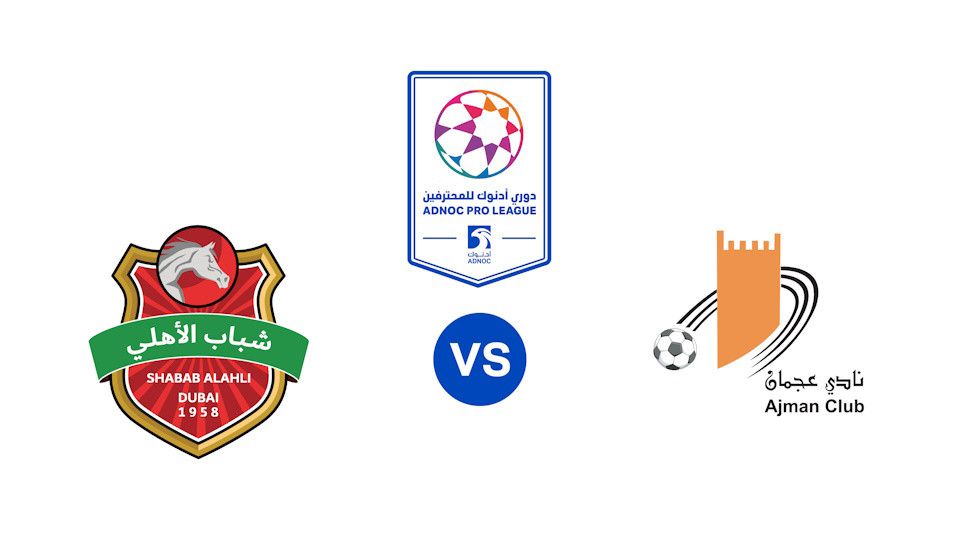 Ajman FC vs Shabab Al Ahli FC, Rashid Bin Saeed Stadium, Sharjah, August 18 2023 AllEvents.in