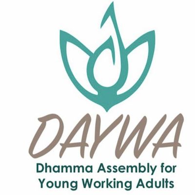 DAYWA SG logo