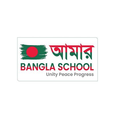 Amar Bangla School