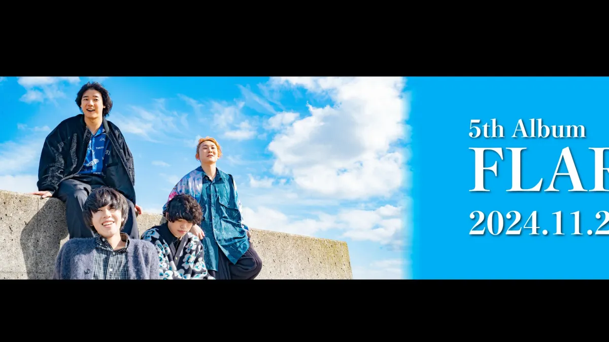 kobore, moon drop in 渋谷区, 1 August | Event in 渋谷区 | AllEvents