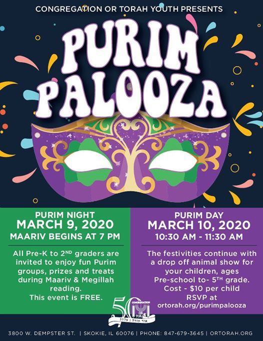 Skokie Halloween Events 2020 Christmas 2020