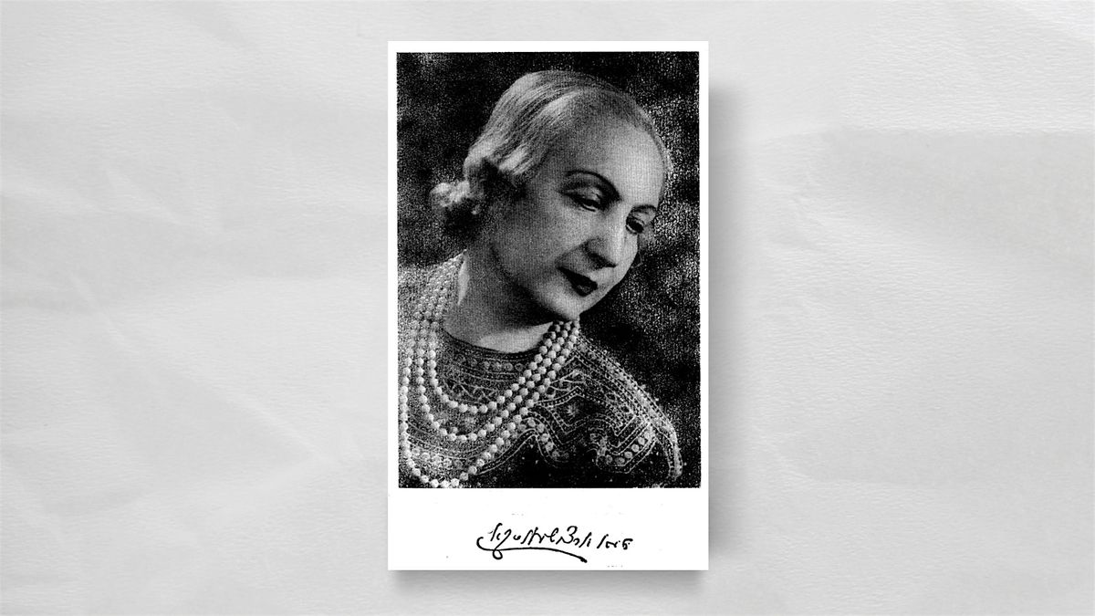 Mourning a lost future: Miryeml, a Yiddish Drama of Children in Wartime, 2 December | Event in London | AllEvents