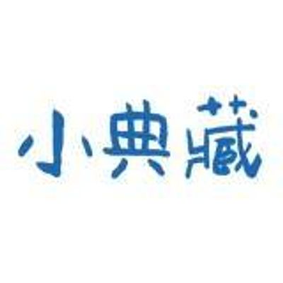 小典藏 Artco Kids