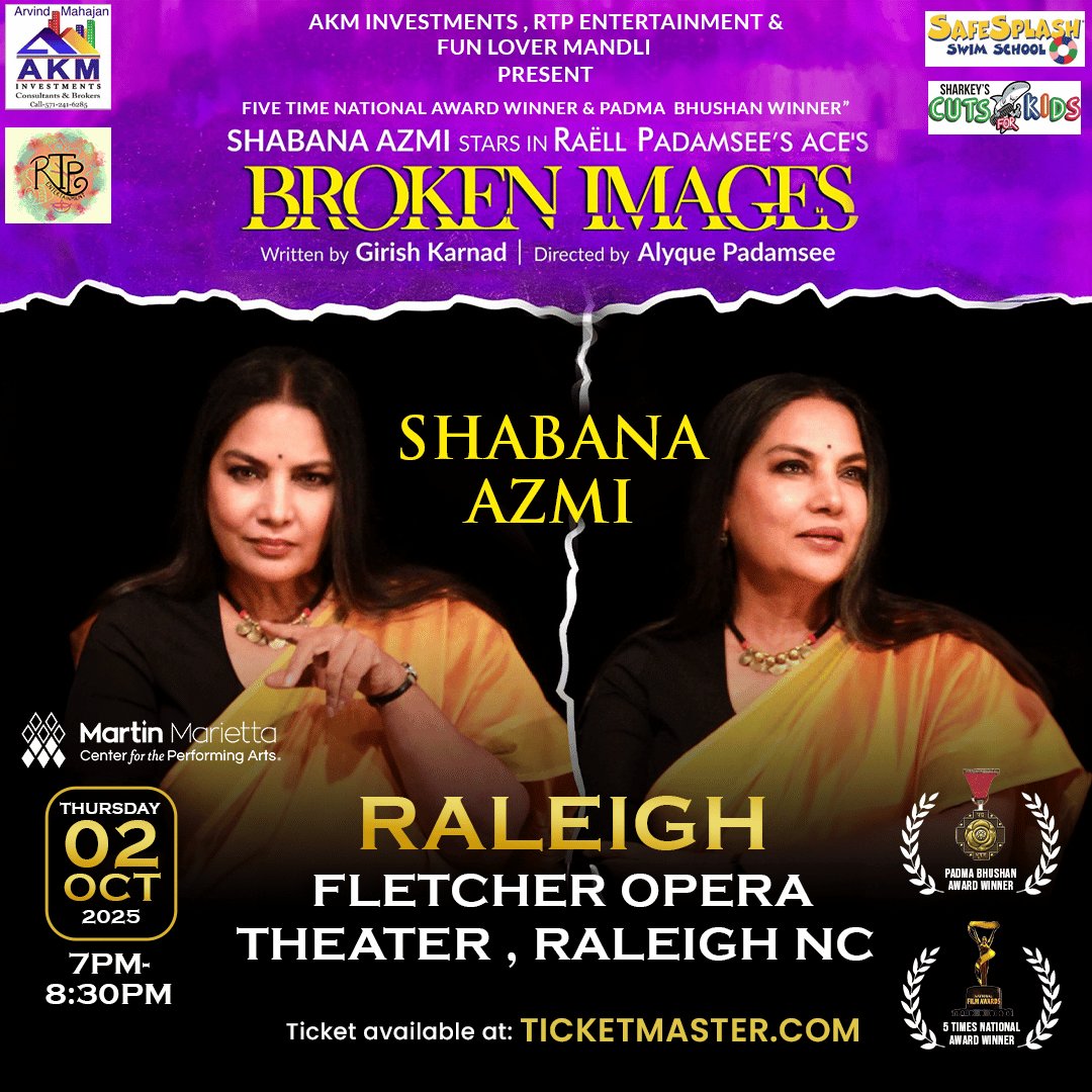 Broken Images  - Shabana Azmi at Martin Marietta Center for the Performing Arts - Fletcher Opera Theater, 2 October