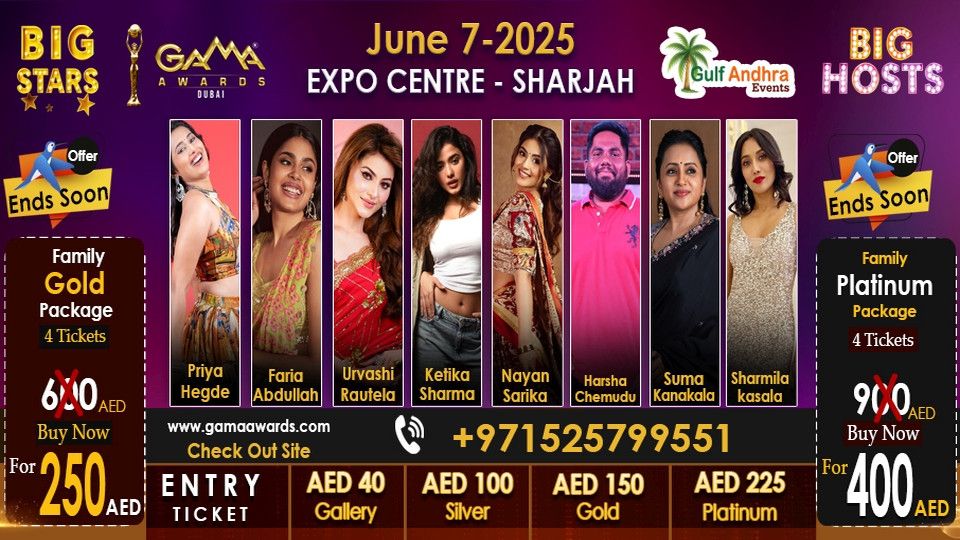 Gulf  Academy Movie Awards, 7 June | Event in Sharjah | AllEvents