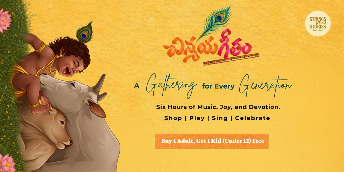 Chinmayagitam Bhajan Jamming & Cultural Experience
