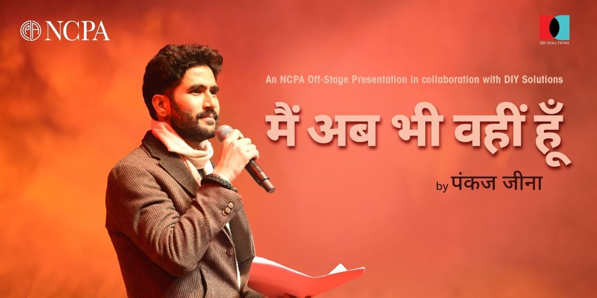 Main Ab Bhi Wahi Hoon by Pankaj Jeena