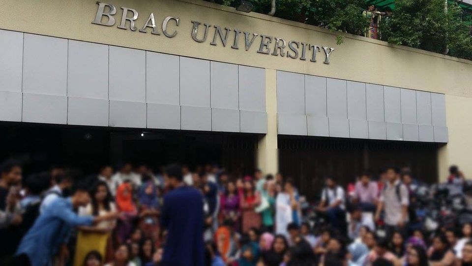 brac-university-admission-test-spring-2023-2nd-slot-brac-university