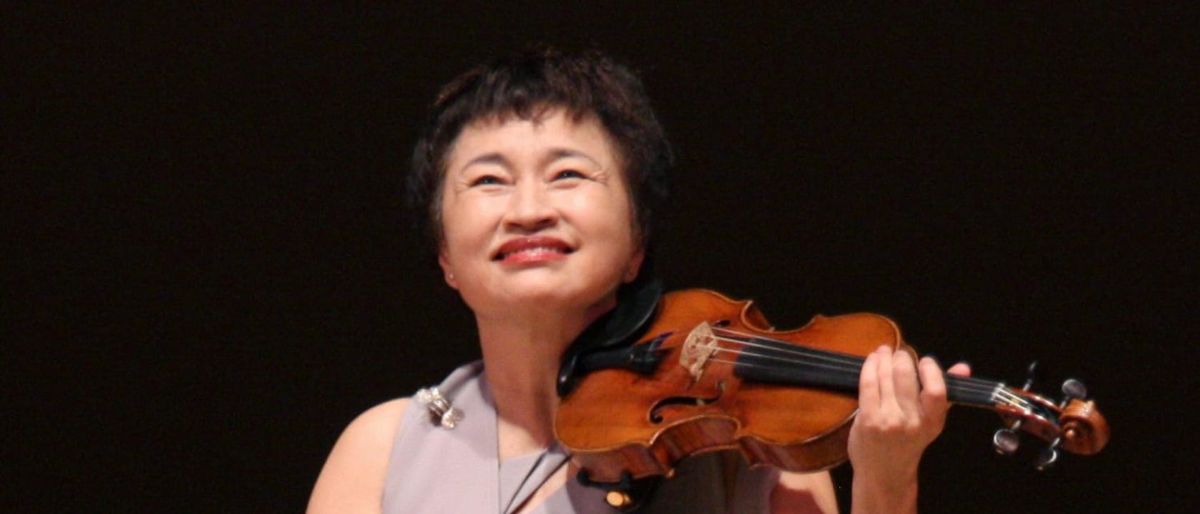 Kyung Wha Chung at McCarter Theatre Center, 5 November | Event in Princeton | AllEvents