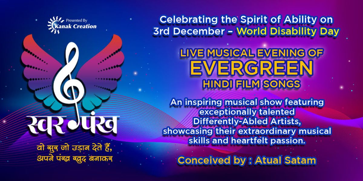 SWAR-PANKH, 3 December | Event in Mumbai | AllEvents
