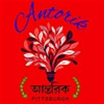 Antorik-Bengali Association of Greater Pittsburgh