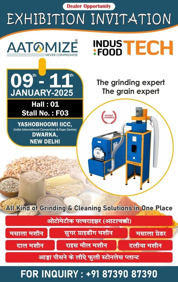 DMS - DESIGN ENGINEERING & MANUFACTURING SOLUTIONS EXPO / CONFERENCE 2025, 9 July | Event in Chiba | AllEvents