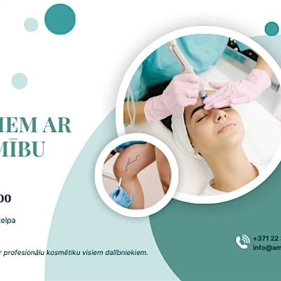 SIA Austrumu Medicina logo