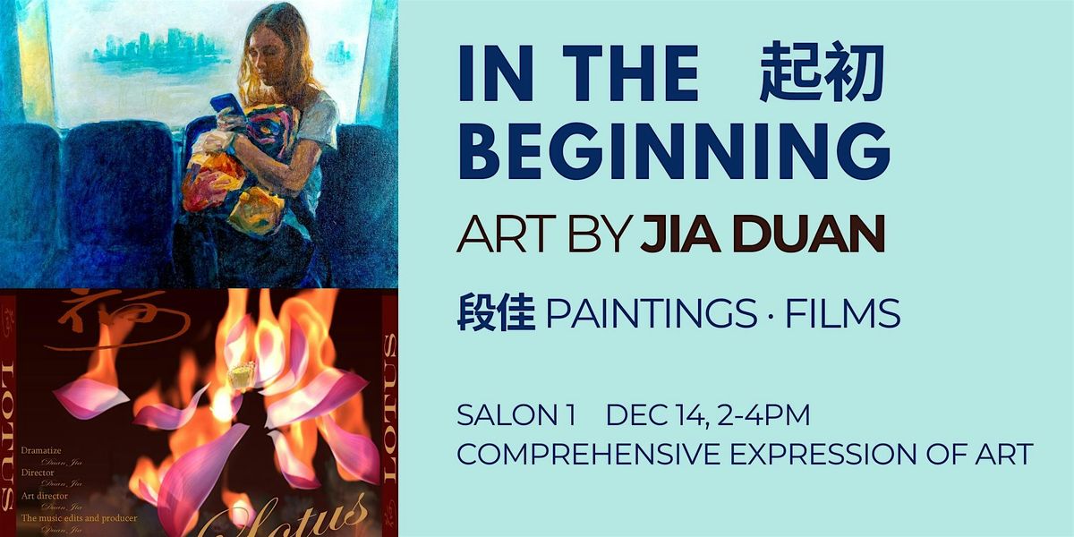 Art Salon: Comprehensive Expression of Art, 14 December | Event in Richmond | AllEvents