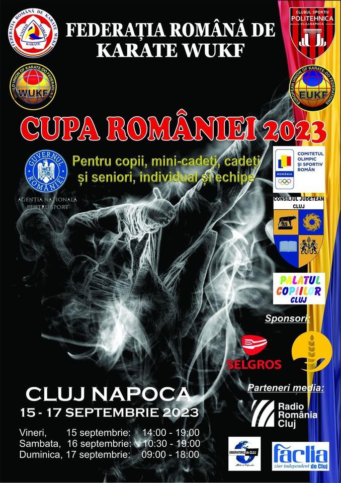 Cupa Romaniei & Cupa Palatul Copiilor , Sala Sporturilor "Horia Demian