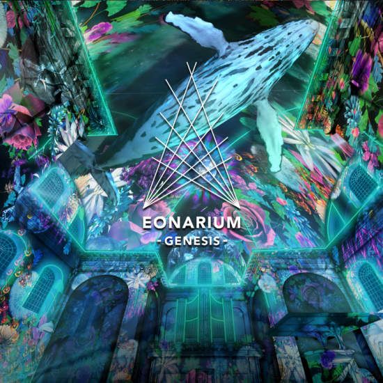 Eonarium Genesis: De Spectaculaire Lichtshow, 20 March | Event in Amsterdam | AllEvents