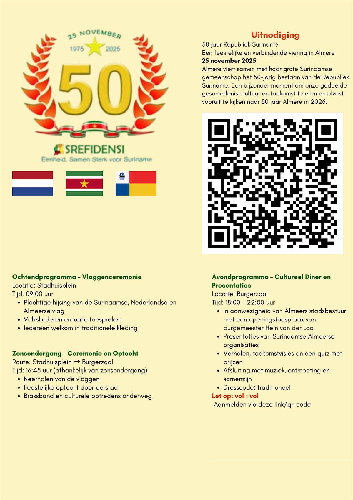 Srefidensi Receptie in Almere, 25 November | Event in Almere | AllEvents