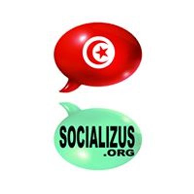 Jeunes Tunisiens à Paris - الشباب التونسي في باريس