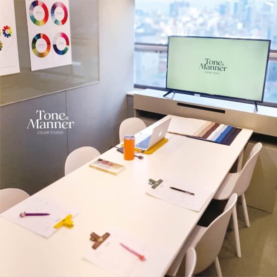 톤앤매너 퍼스널컬러: 나만의 컬러 찾기, 맞춤 이미지 컨설팅 | Event in Seoul | AllEvents