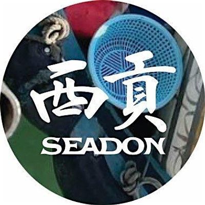 Seadon