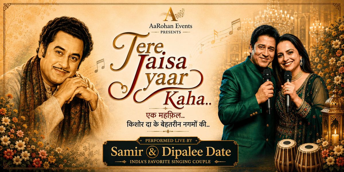Tere Jaisa Yaar Kaha By Samir & Dipalee Date
