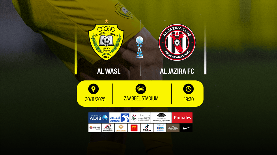Al Wasl FC vs Al Jazira FC - ADIB CUP Quarter Finals, 30 November | Event in Dubai | AllEvents
