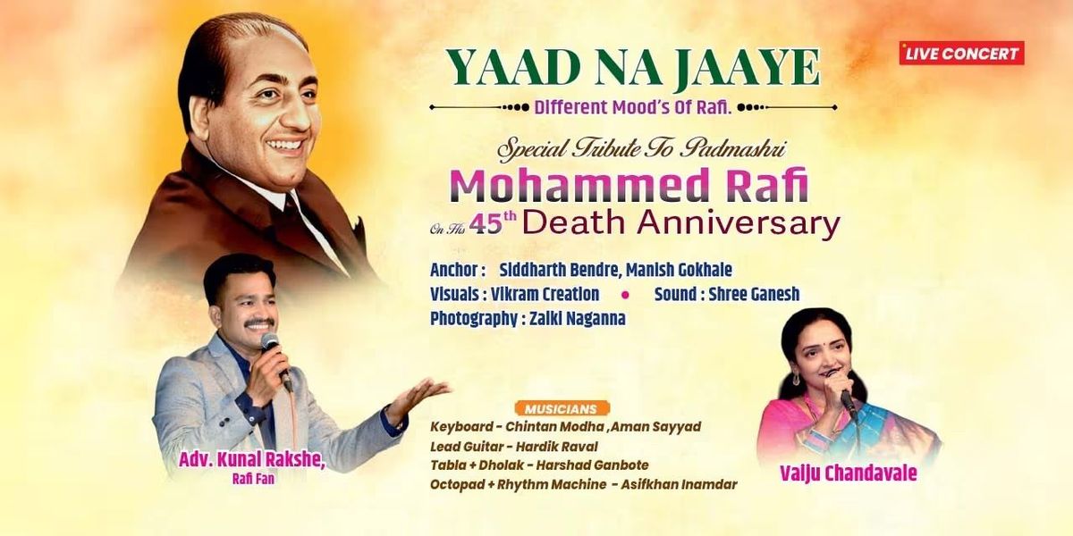 YAAD NA JAAYE, 31 July | Event in Pune | AllEvents