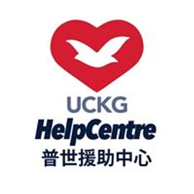 UCKG Hong Kong