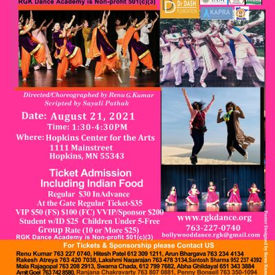 RGK Dance Academy logo