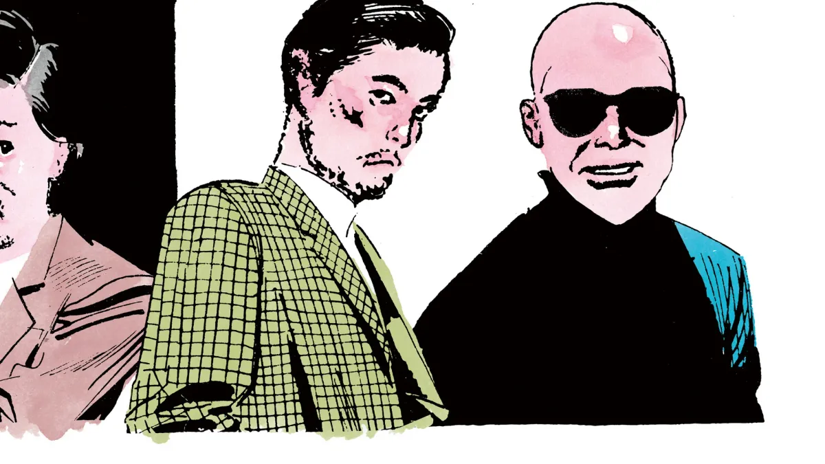 RHYMESTER, SCOOBIE DO in 世田谷区, 2 August | Event in 世田谷区 | AllEvents