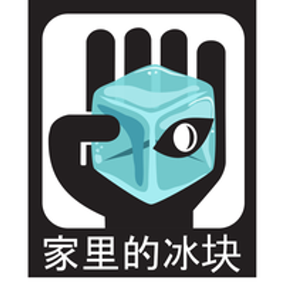 The Cube Microplex