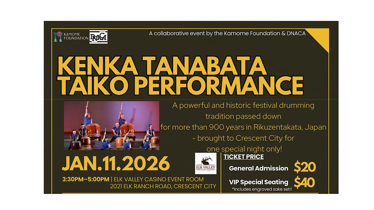 KENKA TANABATA TAiKO PERFORMANCE