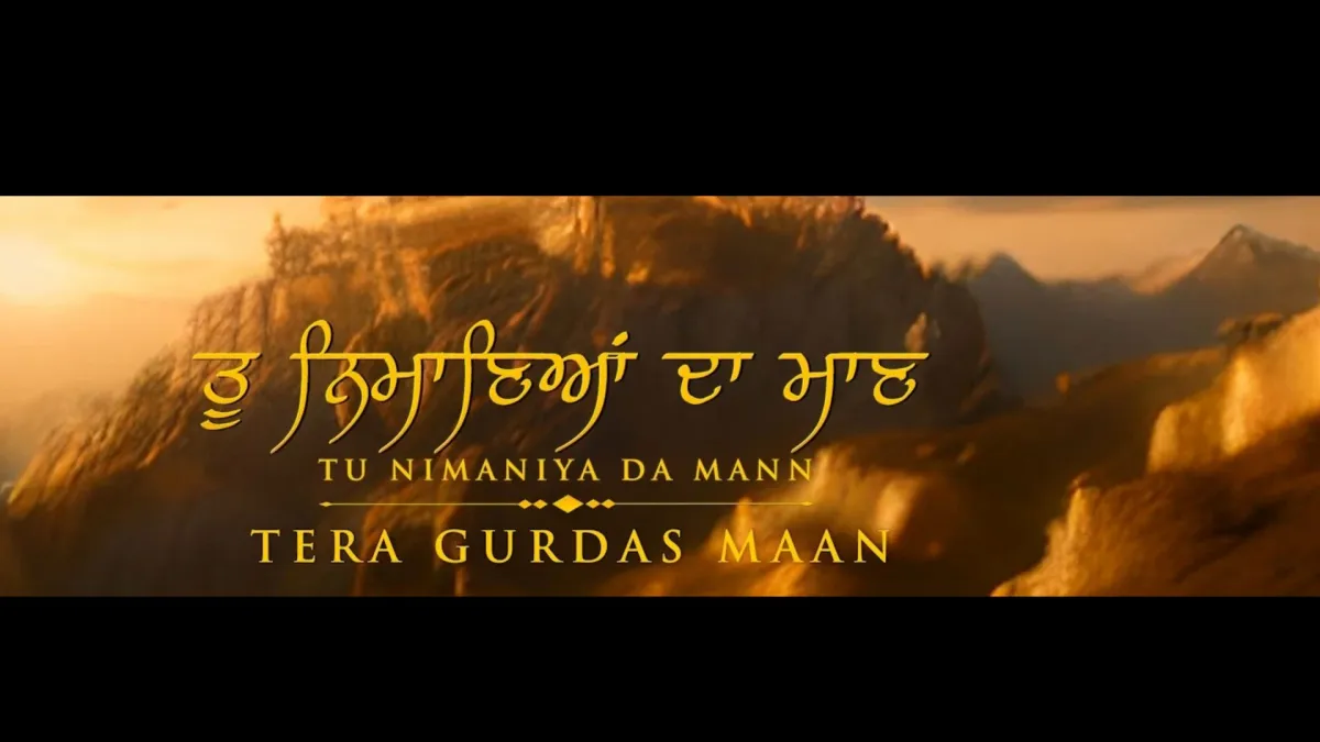 Gurdas Maan in Melbourne, 17 August | Event in Melbourne | AllEvents