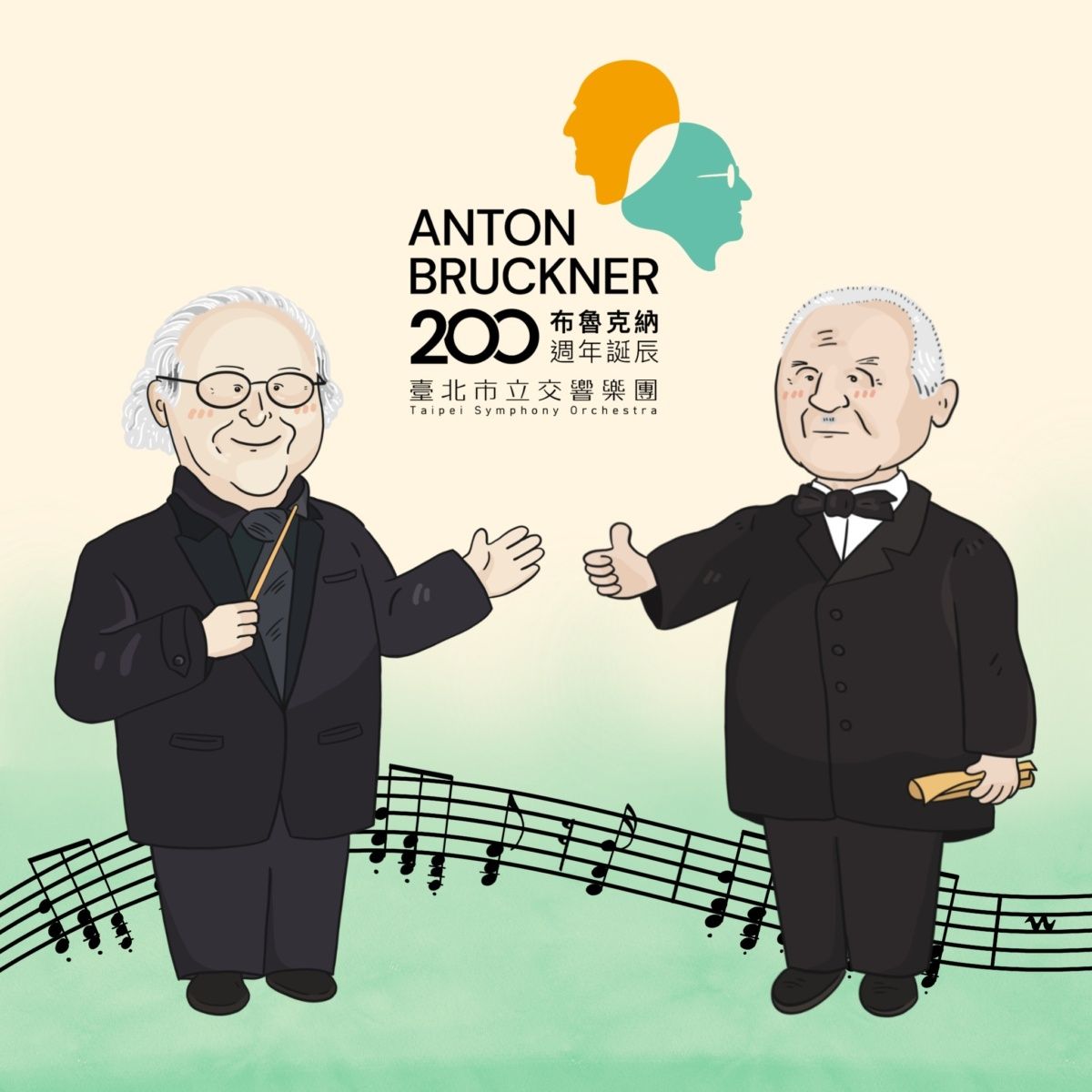Oregon Symphony - Haydn and Bruckner at Arlene Schnitzer Concert Hall, 9 May | Event in Portland | AllEvents