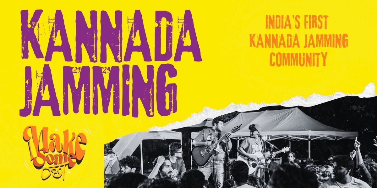 Shabdhha : Kannada Jamming by Make Some Ochha