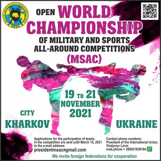 2016 World Taekwondo Hanmadang Championship Events In The City Top Upcoming Events For 2016 World Taekwondo Hanmadang Championship Usa Younghorse Championship In Chicago 2022
