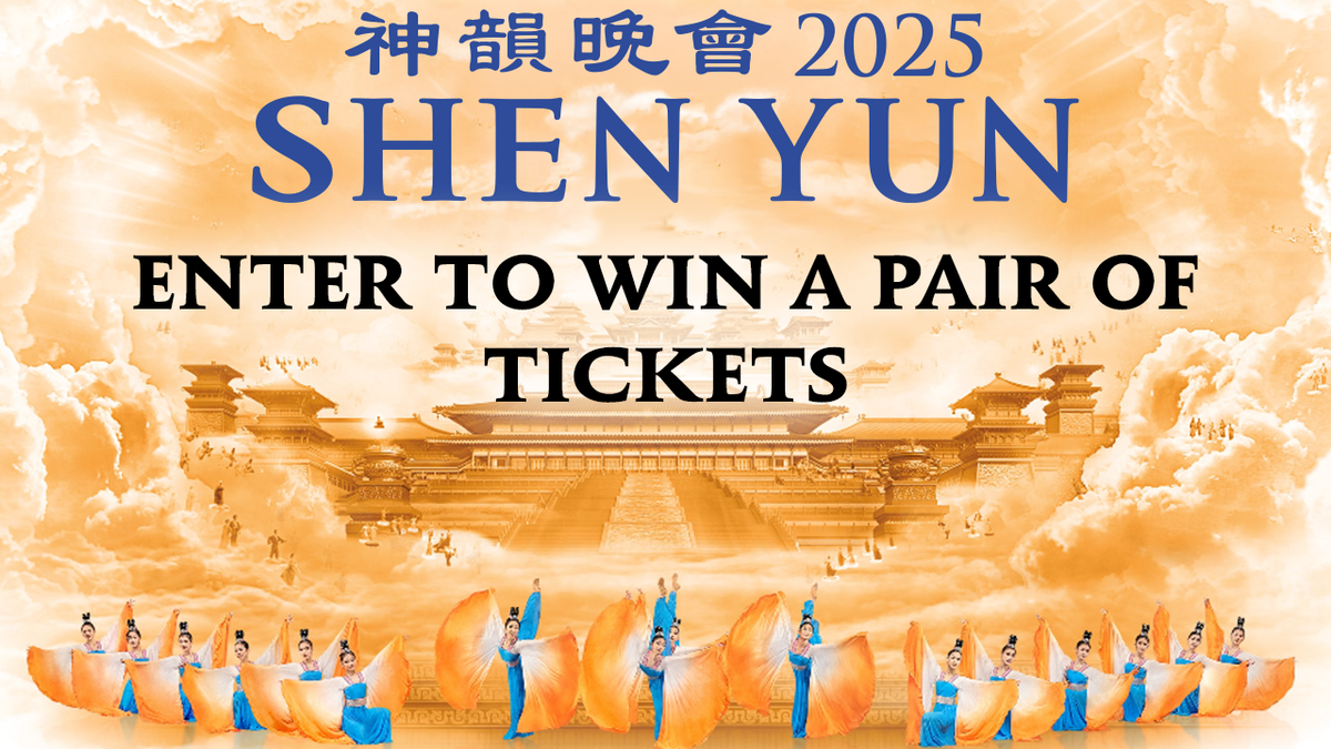 Shen Yun - Denver | Event in Denver | AllEvents
