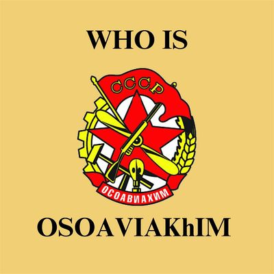 The OSOAVIAKhIM Foundation logo