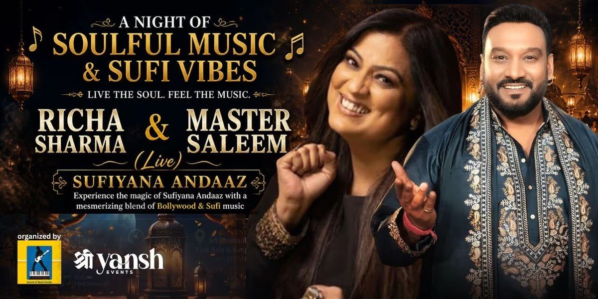 Sufiyana Andaaz