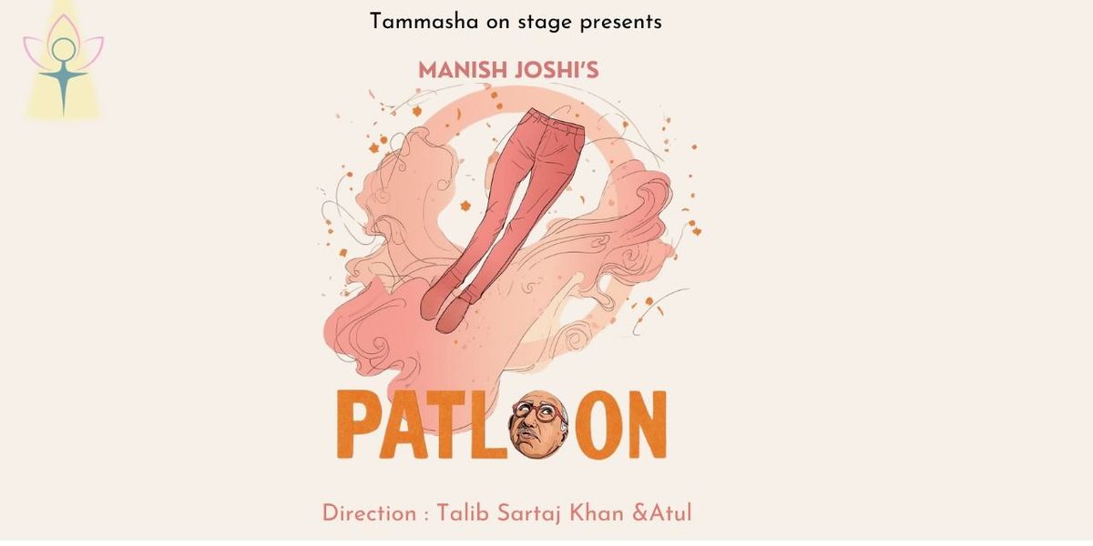 Manish Joshi's Patloon