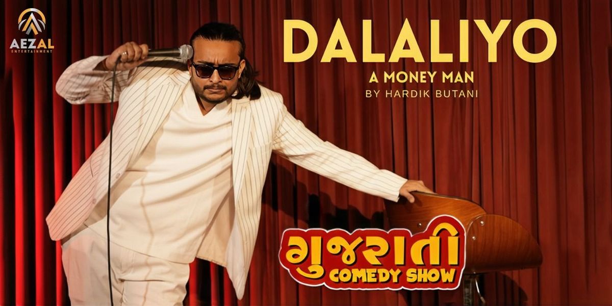 DALALIYO - GUJARATI COMEDY SHOW BY HAARDIK BUTANI