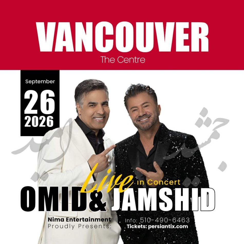Omid & Jamshid, 17 September | Event in Richardson | AllEvents
