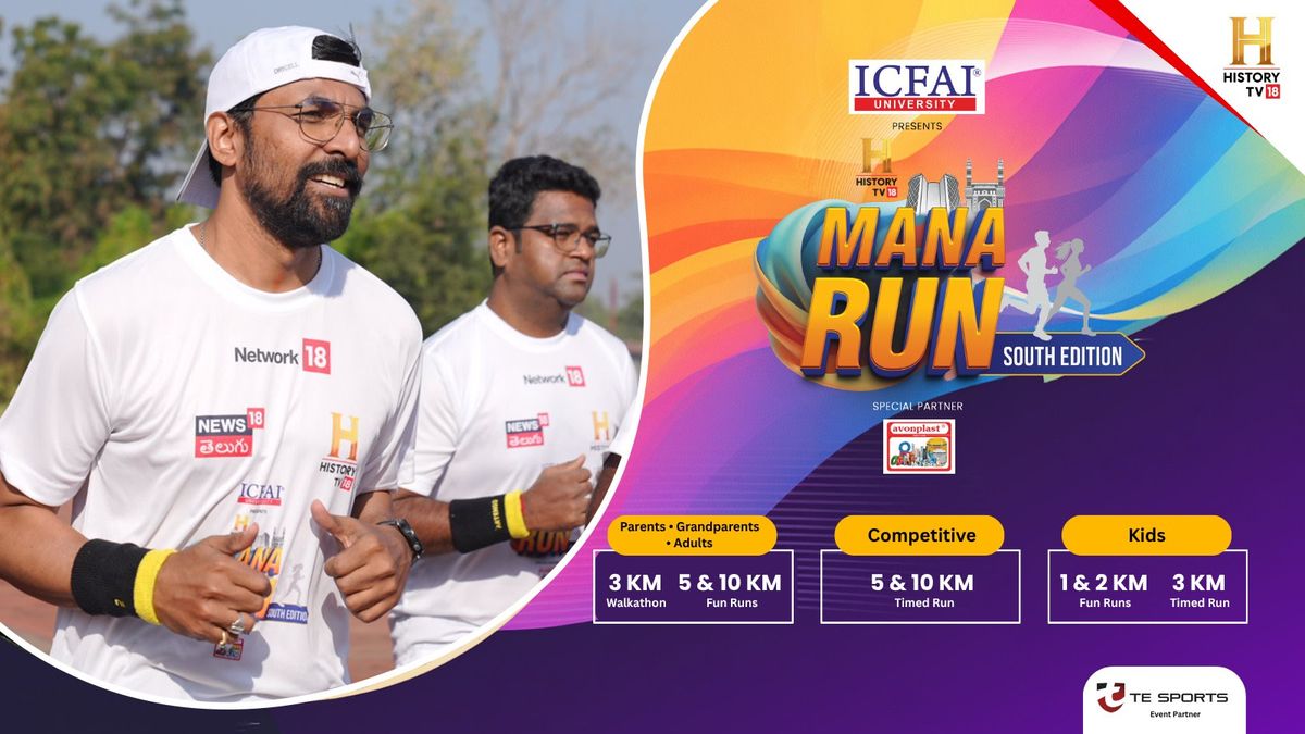 Mana Run - South Edition, 30 November | Event in Secunderabad | AllEvents