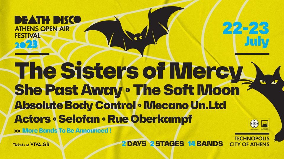 Death Disco Open Air Festival | 22 & 23 July 2023 | Technopolis, Athens, Greece, 22 July | Event in Palaio Faliro