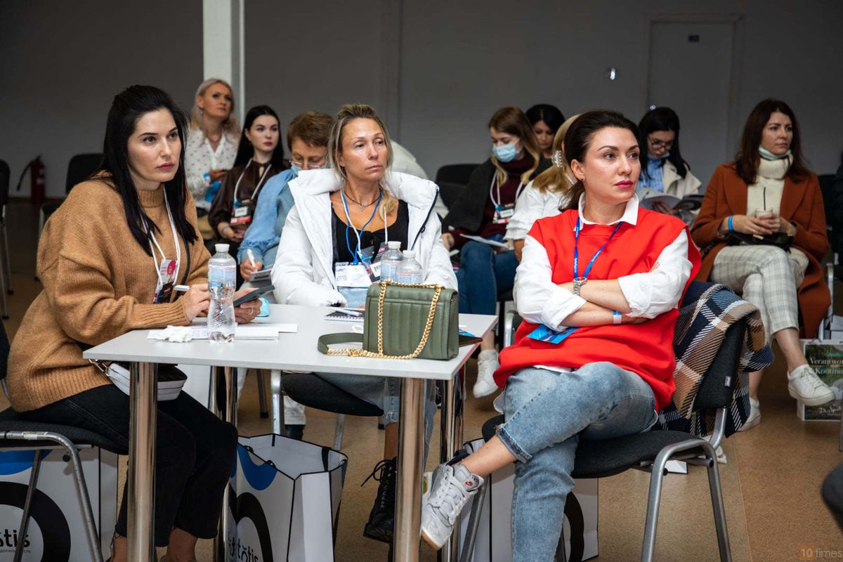 Intercharm Ukraine, 17 September | Event in Kiev | AllEvents