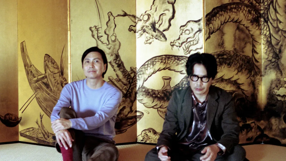 Quruli, UNISON SQUARE GARDEN in 大阪市, 28 August | Event in 大阪市 | AllEvents