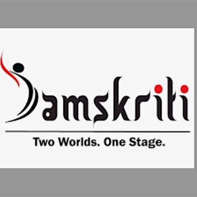 Houston Performing Arts Samskriti logo