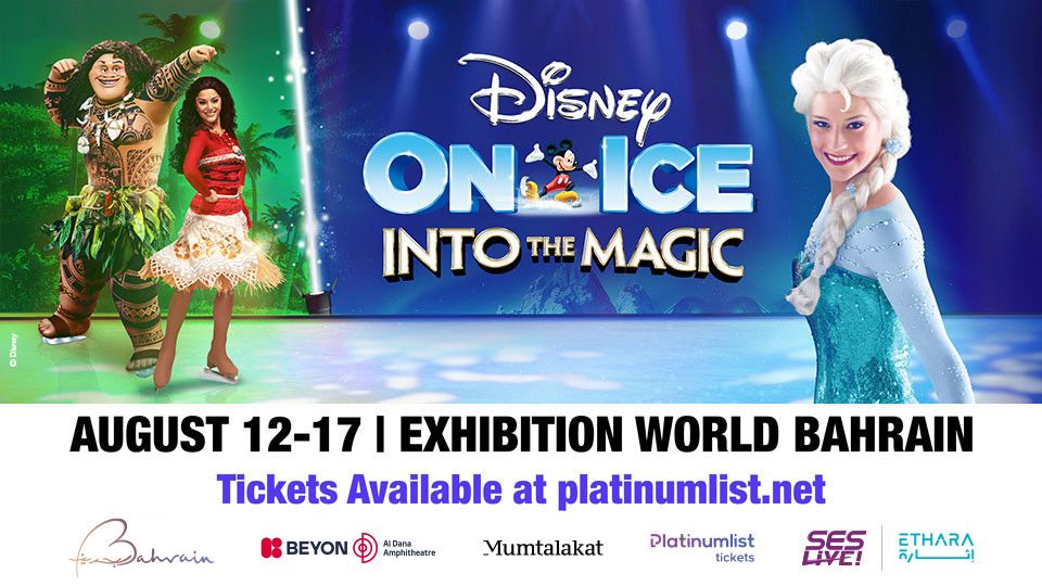 Disney On Ice At Exhibition World Bahrain, 13 August | Event in Awali | AllEvents