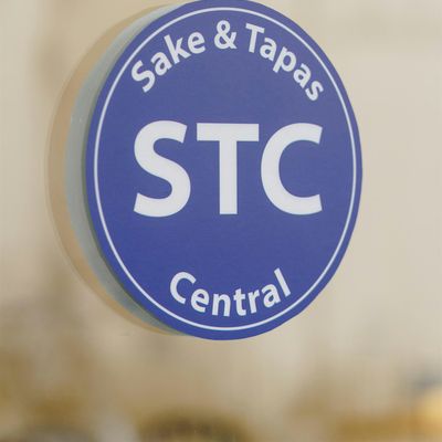 Artisan SakeMaker logo